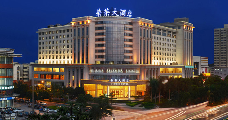 五星级酒店-南宁荣荣大酒店选择138企业邮箱